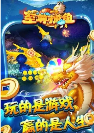 星力十代信誉平台星力十代手游